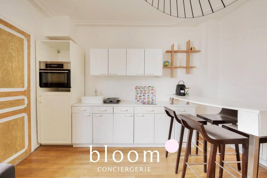 Superbe Appartement Au Coeur De La Vielle Ville 4 Voyageurs + Garage Нанси Экстерьер фото